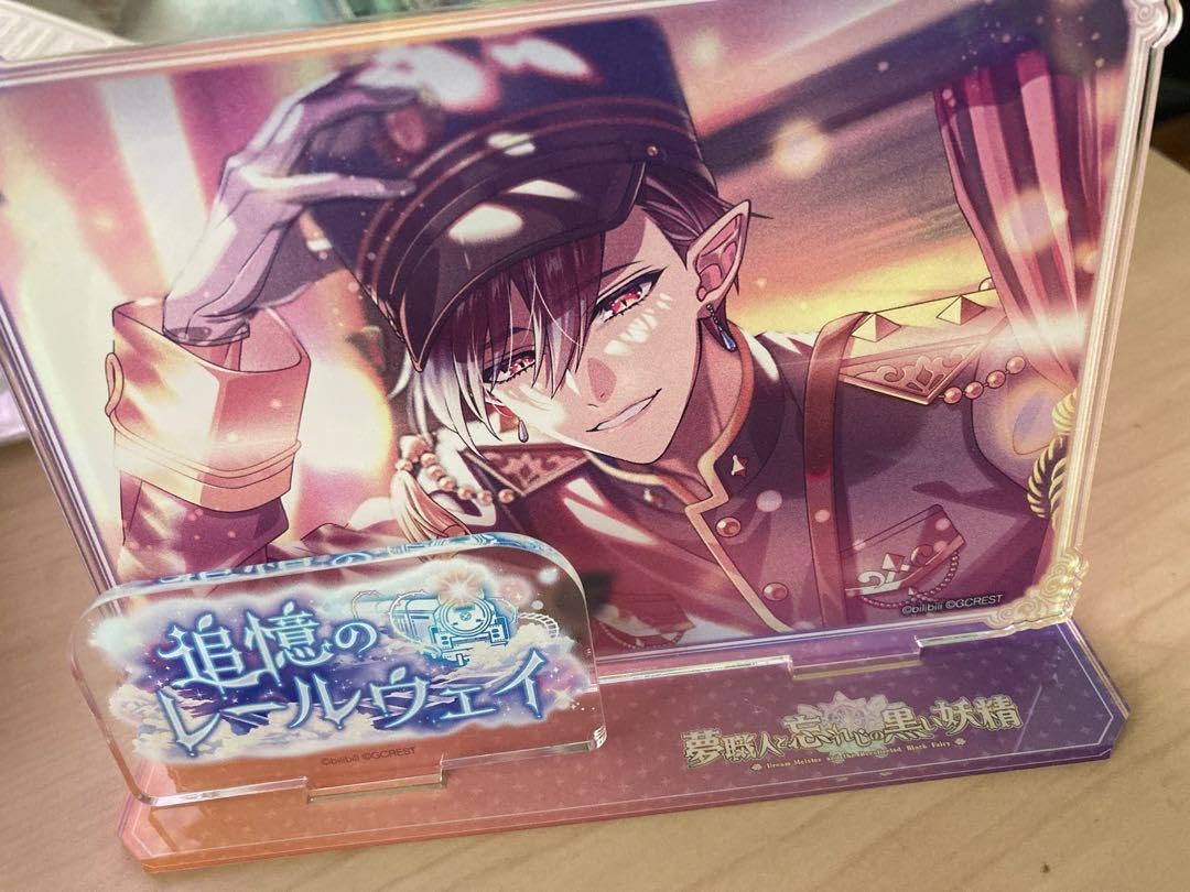 Amazon.co.jp: ゆめくろ アクリルスタンド シオン 夢職人と忘れじの